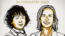 Imagen de Por primera vez, dos mujeres ganan juntas el Premio Nobel de Química