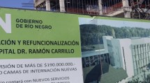 Imagen de La provincia vuelve a licitar la obra de ampliación del hospital de Bariloche