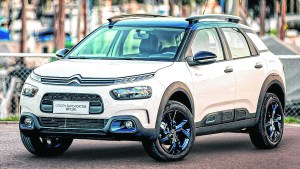 Citroën amplía su gama de la mano de la marca Rip Curl