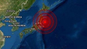 Japón levanta alerta de tsunami tras fuerte sismo