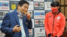 Imagen de Video: reemplazarán la medalla de oro de una deportista de Japón por una insólita razón