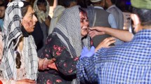 Imagen de Al menos 72 muertos por los atentados: Kabul sufrió una cuarta explosión