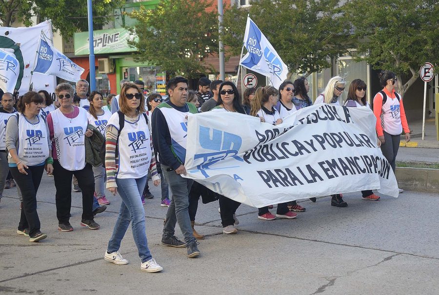 el gremio ATE se sumó al paro del jueves y anunció que habrá cortes de ruta. 