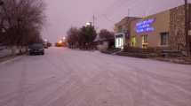 Imagen de Nieve en algunos sectores de la Región Sur