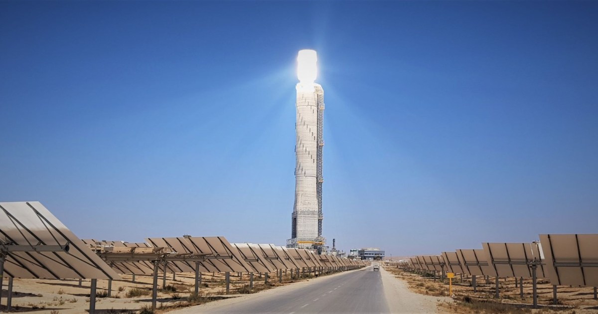 El Ojo De Sauron Cómo Es La Torre Solar Que Brilla En Medio Del Desierto Diario Río Negro 4101