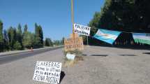 Imagen de Protesta en la Ruta 22: retirados de la policía reclamaron en Cervantes y anuncian un corte total