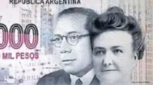 Imagen de Qué figuras aparecerán en el nuevo billete de $2000