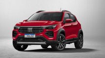 Imagen de Fiat Pulse Audace, la nueva versión que se agrega a la gama