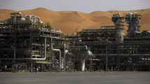 Imagen de Aramco busca socios para un multimillonario proyecto de gas en Arabia Saudita 