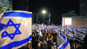 A sus 75 años, Israel sufre profundas divisiones sociales