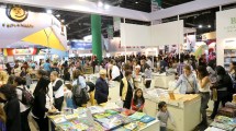 Imagen de Feria del Libro: de las expectativas moderadas al alivio