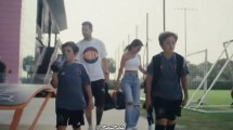 Imagen de Lionel Messi mostró su intimidad en Miami: las travesuras de sus hijos y un reto