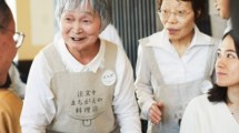 Imagen de El restaurante japonés «de los pedidos equivocados» busca la inclusión social de personas con demencia