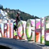 Imagen de Murió una estudiante de La Plata que estaba de viaje de egresados en Bariloche