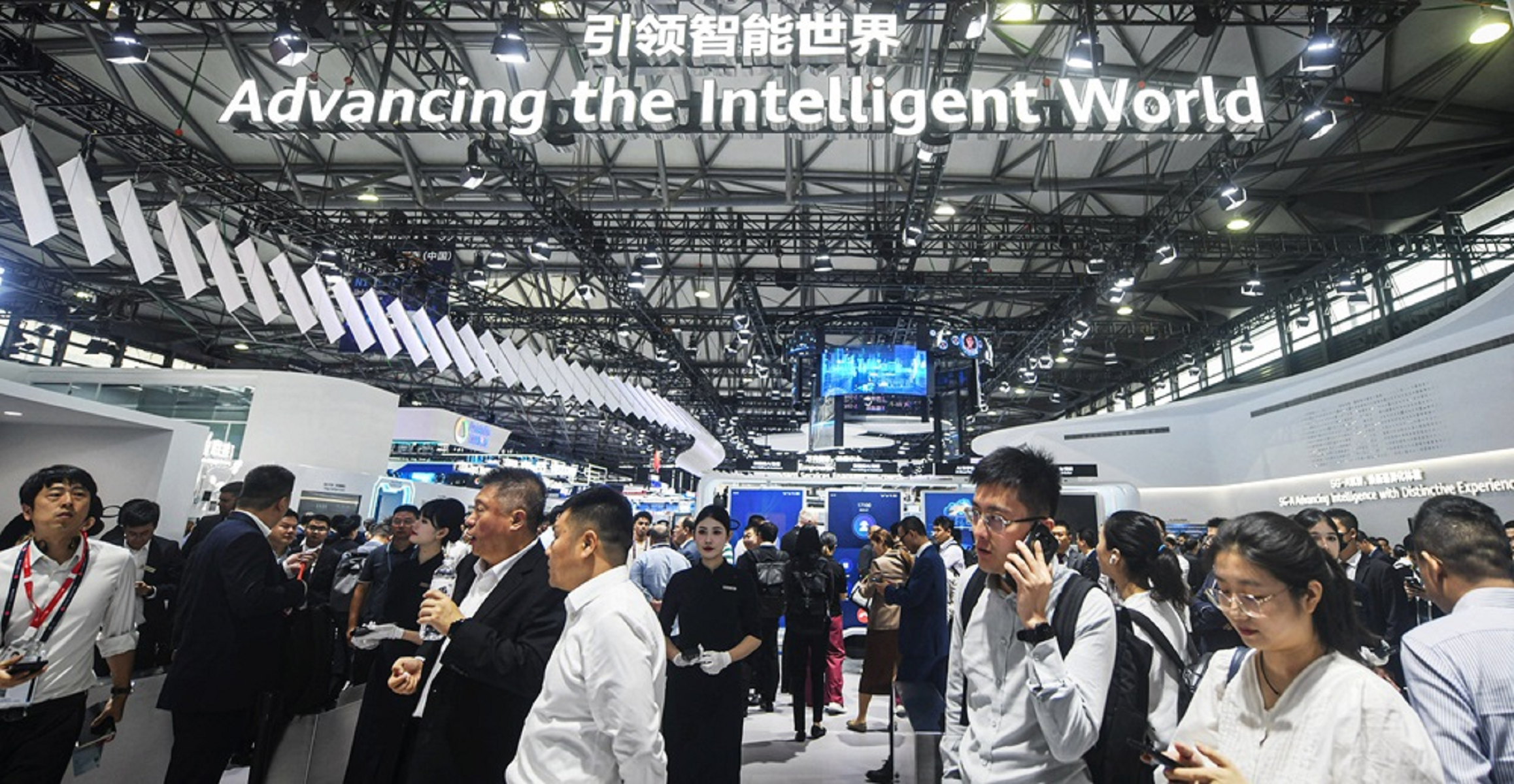 La IA, protagonista del Salón Mundial del Móvil en China. 