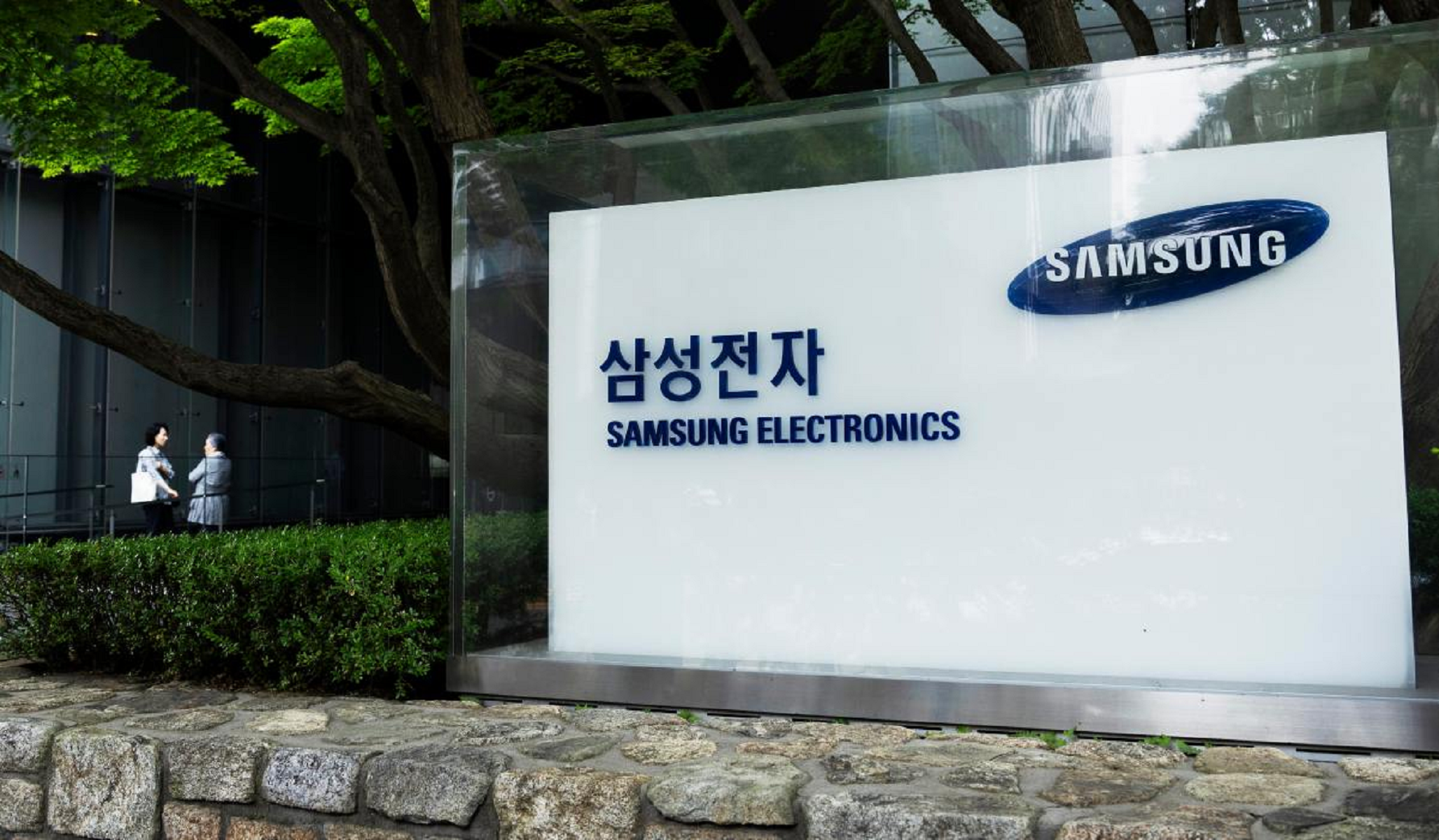 Sindicato de Samsung anuncia nueva huelga tras el colapso de las negociaciones. 