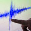 Imagen de Qué es un megaterremoto, el fenómeno sísmico que preocupa a Chile