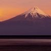 Imagen de Tembló el volcán Osorno, ubicado cerca del límite entre Neuquén y Río Negro: qué dicen en Chile