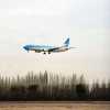 Imagen de Aerolíneas Argentinas cierra a fin de año sus oficinas en Neuquén y otras tres provincias