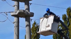 Corte de luz programados en un shopping de Neuquén: el cronograma de Calf para el domingo