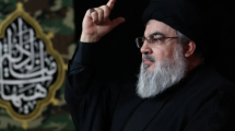 Imagen de Israel anunció la muerte de Hassan Nasrallah, líder del grupo terrorista Hezbollah