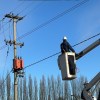 Imagen de Corte de luz en la zona de Vaca Muerta este domingo: la localidad afectada