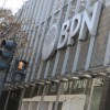 Imagen de El BPN lanza líneas de crédito para empleados públicos: los principales rubros y las condiciones