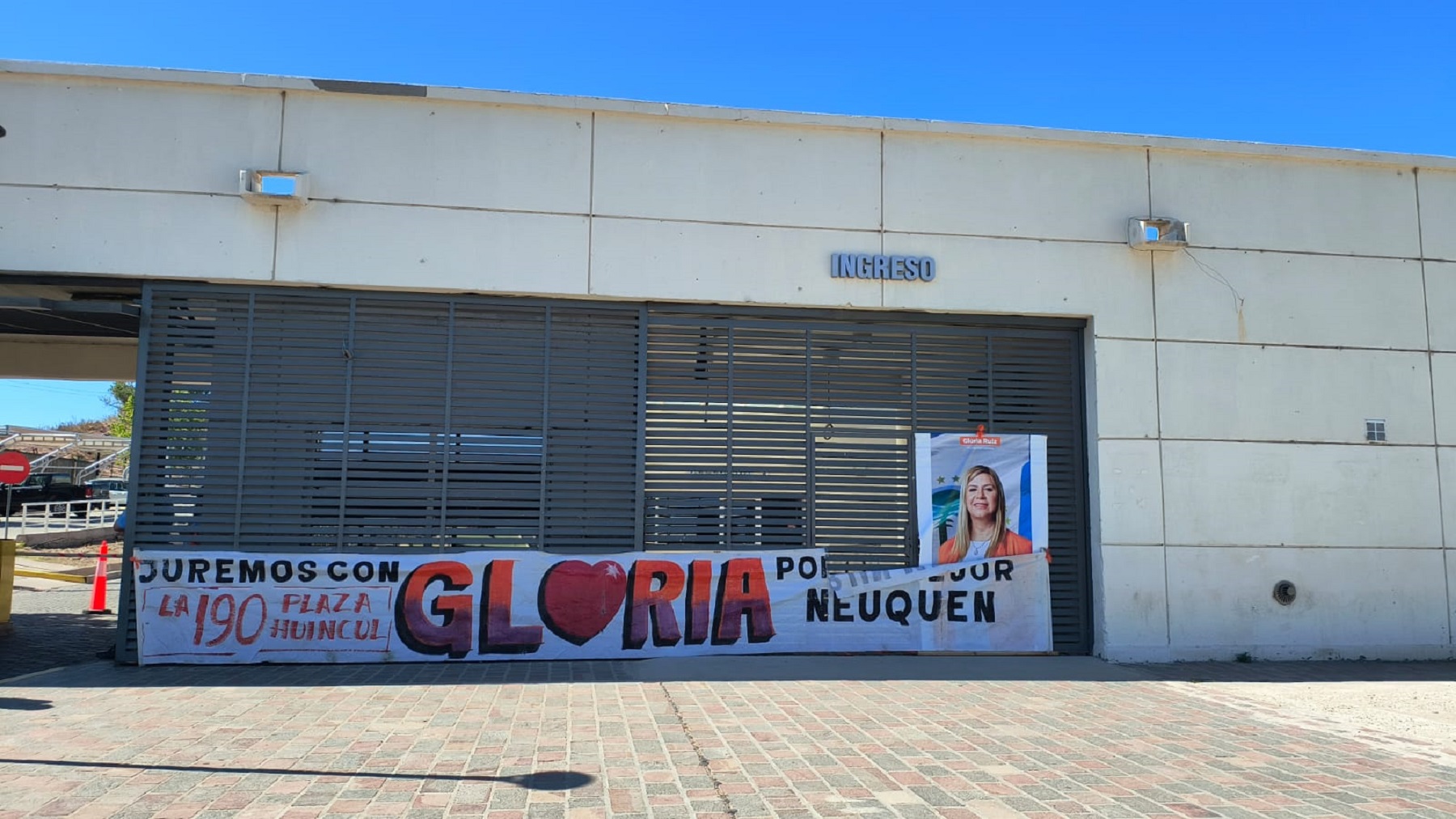 Sesión en la Legislatura por Gloria Ruiz. Foto: gentileza. 