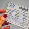 Imagen de Certificado Único de Discapacidad: cómo obtener el CUD en enero 2025