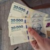 Imagen de Plazo fijo: cuánto gano si deposito $2.000.000 a 30 días en la última semana del 2024