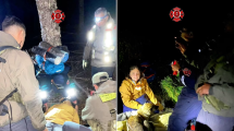 Imagen de Video | Más de 6 horas perdidos en un sendero de Neuquén: así fue el rescate de una familia de Buenos Aires